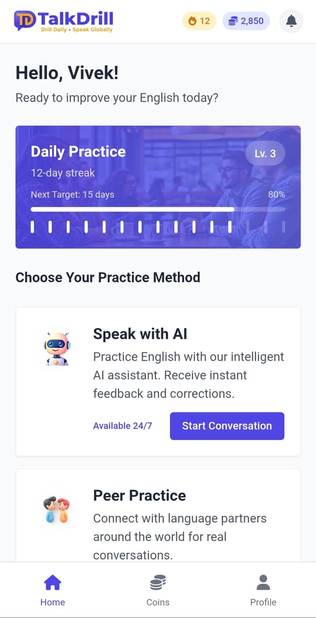 TalkDrill Home Screen