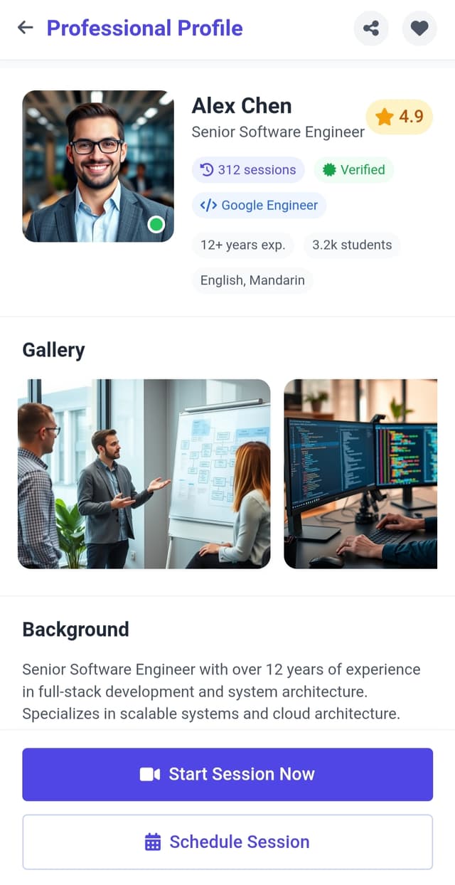 Professional Features